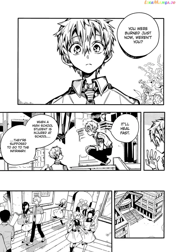Toilet-Bound Hanako-kun Chapter 103 image 22_optimized